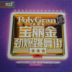 久久久三级视频
