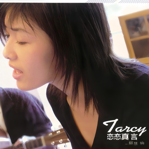 久久久三级视频
