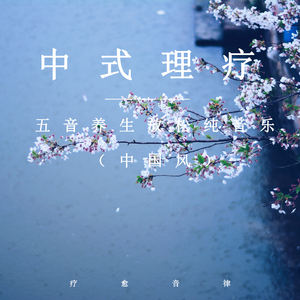 久久久三级视频
